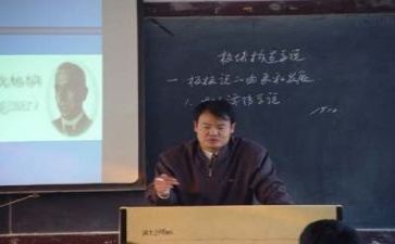 教研区域活动总结5篇