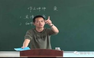 教研培训心得优秀5篇