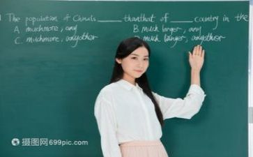 教研b组工作总结精选6篇
