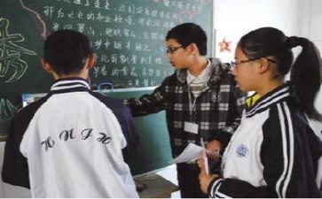 教研工作计划范文精选6篇