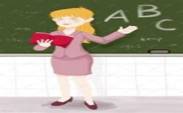 教研员教研活动总结模板5篇