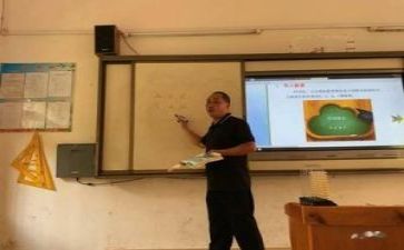 教研工作计划范文8篇