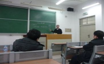 年度教研工作计划参考7篇