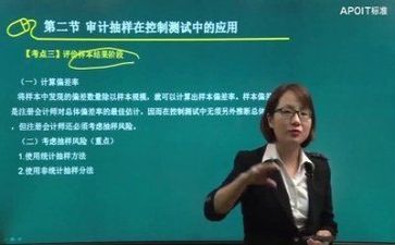 教研后开展的活动总结6篇