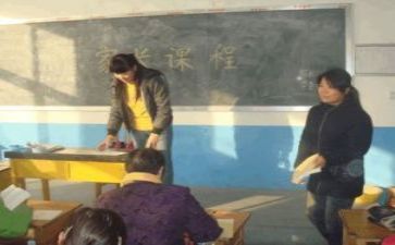 2024教研总结推荐5篇