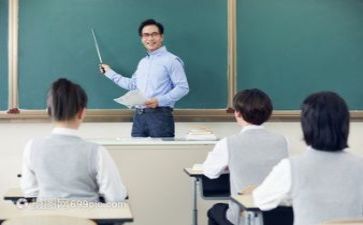 教研活动心得体会优质8篇