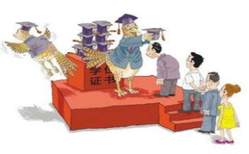 教育幼儿心得精选7篇