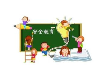 消防教育安全心得体会6篇
