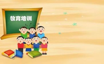教育机构的老师的工作总结7篇