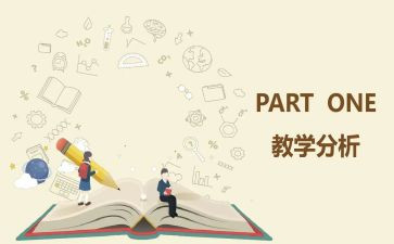 教与学演讲稿作文精选5篇