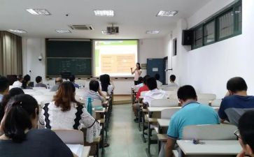 教材教与学心得体会6篇