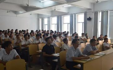 教职工年度工作总结5篇