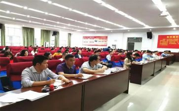 幼儿园教职工培训工作计划5篇