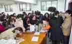 2024年教职工趣味运动会活动方案6篇