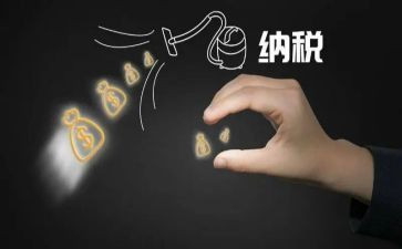 稽查班工作总结6篇