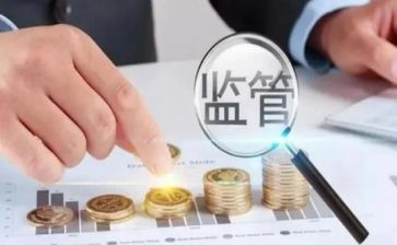 稽查科工作计划8篇