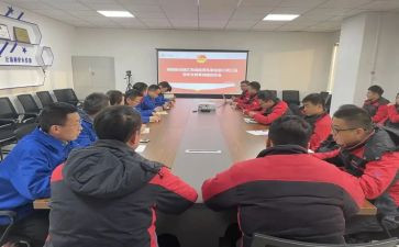 大学生会计调查报告8篇