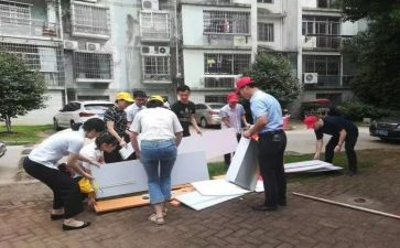 街办主任心得体会8篇