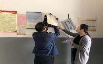 街办项目办工作总结模板6篇