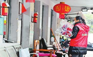 街办试用期工作总结参考5篇