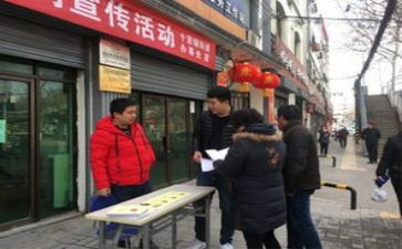 街办城管工作总结最新6篇