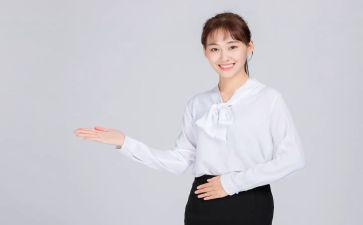 接待班工作总结7篇