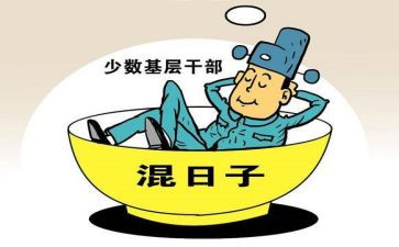 工作借调工作总结8篇