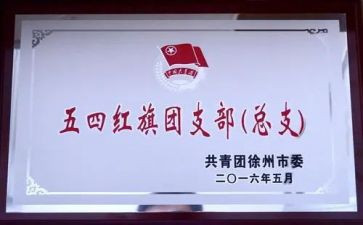 学生结对工作计划8篇