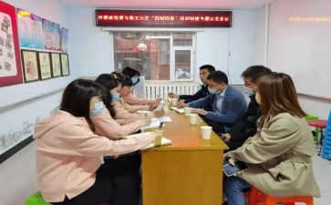 教师结对帮扶总结报告6篇