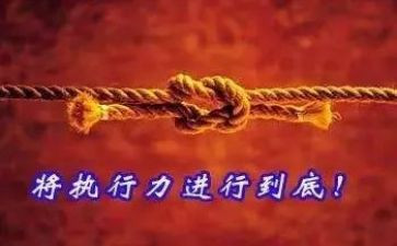 2024年结对帮扶工作计划精选5篇