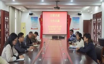 幼儿园结对帮扶工作计划6篇