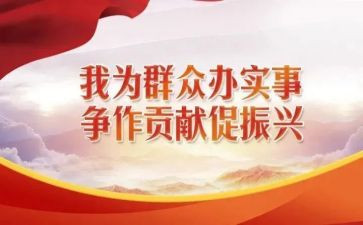 城乡结对学校工作计划5篇