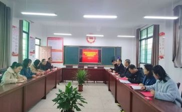 教师结对子心得体会7篇