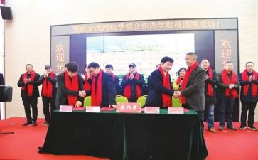 幼儿园帮扶结对活动总结6篇