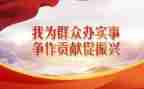 .结对帮扶工作总结通用5篇