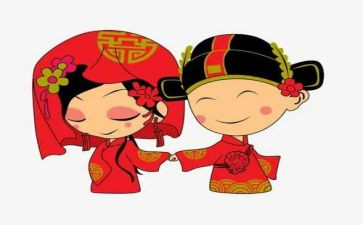 结婚现场讲话稿7篇