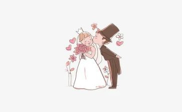 女方结婚讲话稿最新7篇