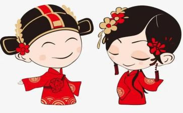 女方结婚讲话稿7篇