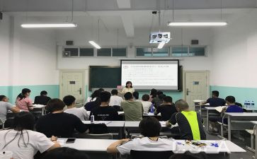 结课心得体会5篇