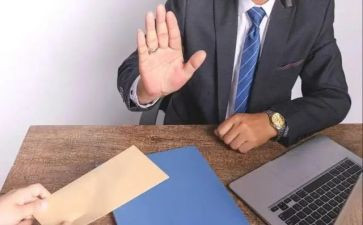 解约函申请书范文5篇
