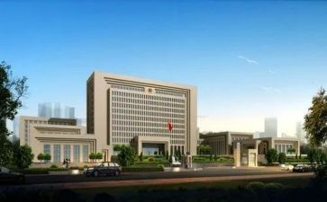 2024机关述职报告8篇