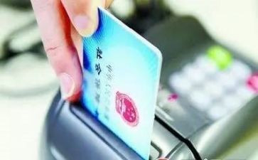 2024年稽核工作总结6篇