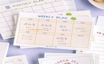 计划部门的月工作计划参考6篇