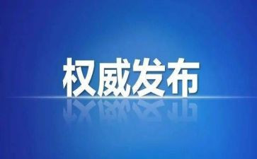 学生纪检部竞选演讲稿5篇