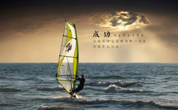 激励2023演讲稿优质7篇