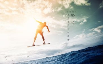 激励人心演讲稿5篇