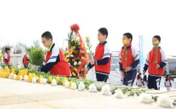 清明节祭烈士心得体会6篇