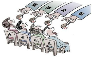 好纪律演讲稿5篇