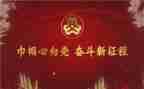 巾帼岗位标兵事迹材料5篇