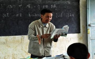 员工晋档个人总结优质6篇